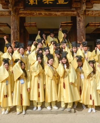 충북보건과학대학교 연수