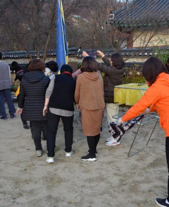 세종특별자치시교육원 연수