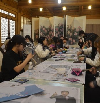 전주대 산업디자인학과 연수