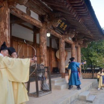 부산시청 규제개혁추진단 연수