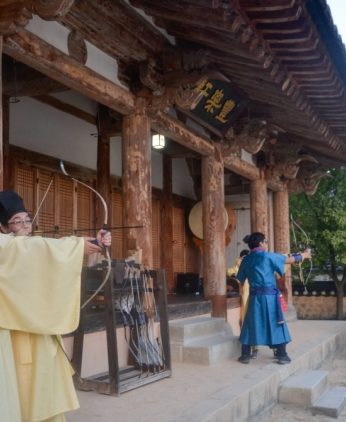 부산시청 규제개혁추진단 연수