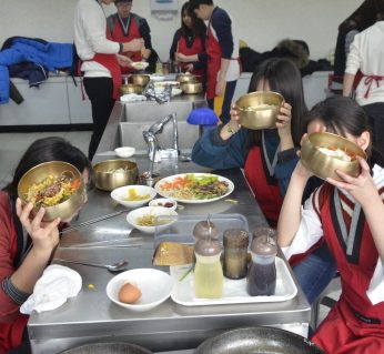 선문대학교 다문화교육센터 연수