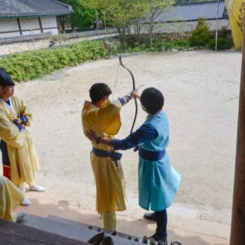 전주대학교산업디자인학과