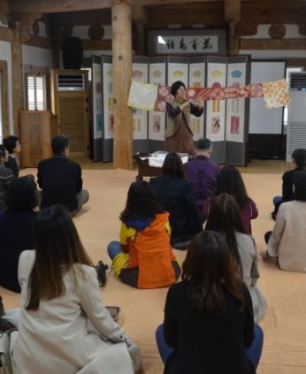 대구교육연수원 연수