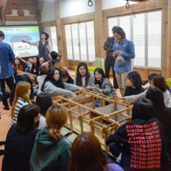 전주대학교산업디자인학과