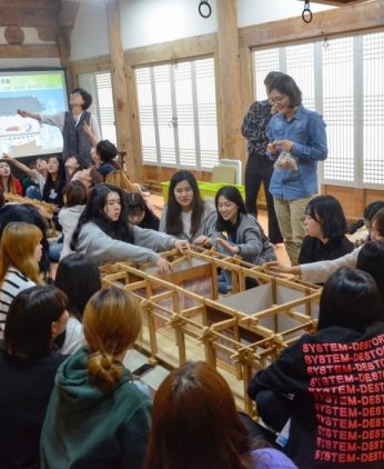 전주대학교산업디자인학과