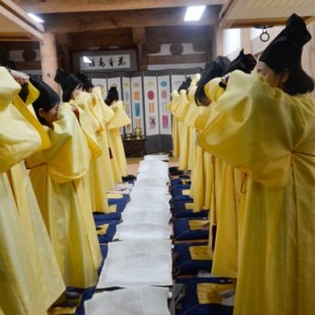 지역아동센터 시도관련공무원