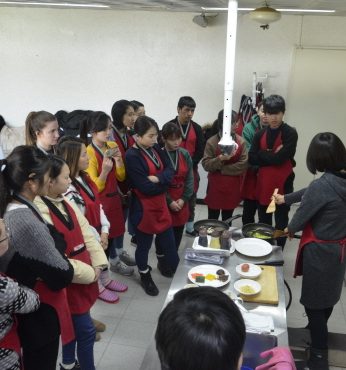 전통문화아카데미(전주대) 연수