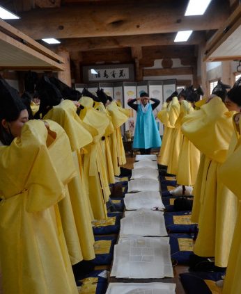 창원대학교 연수