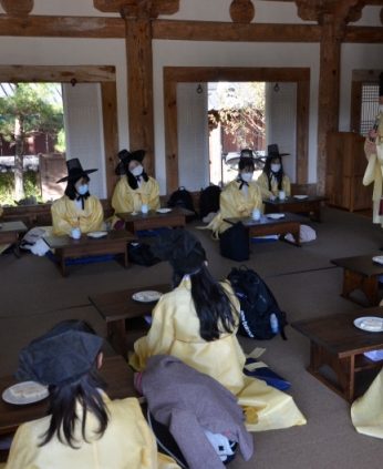 유일여자고등학교 연수