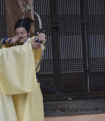 전통문화아카데미(전북대) 연수