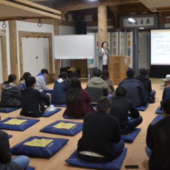 우석대학교 글로벌교육센터 연수