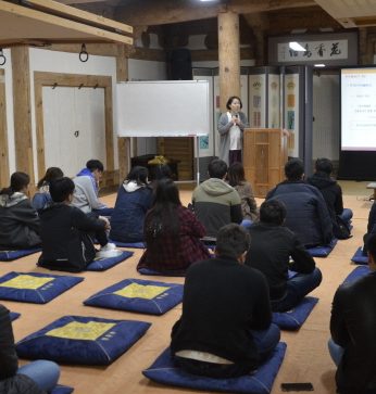 우석대학교 글로벌교육센터 연수