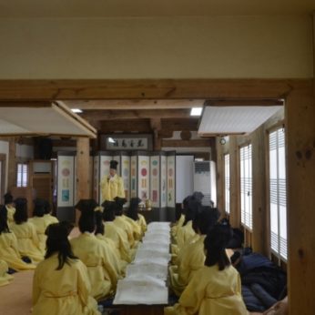 청도교육청 연수