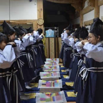 군산동원중학교 연수