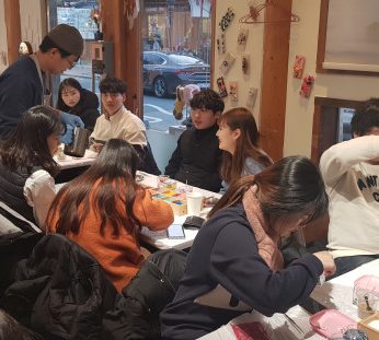 계명대학교 연수