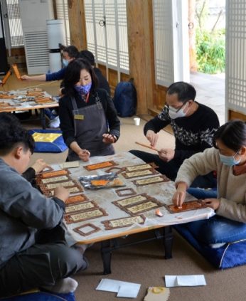원광대학교 국제교류과 연수