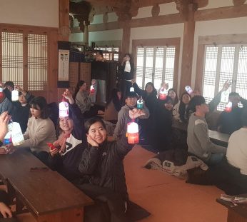 계명대학교 연수