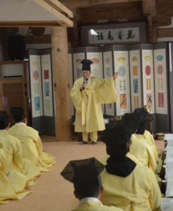 한국특수가스 연수