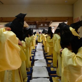 전주대학교산업디자인학과
