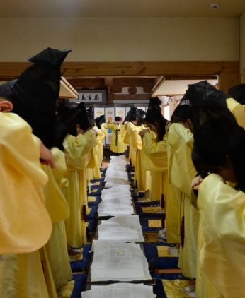 전주대학교산업디자인학과