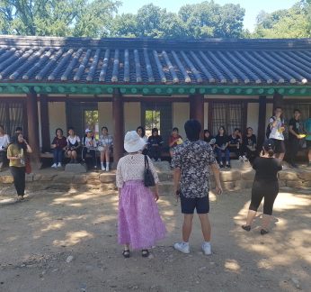 선문대학교 연수