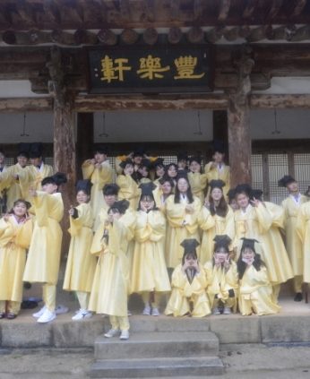 충북보건과학대학교 연수