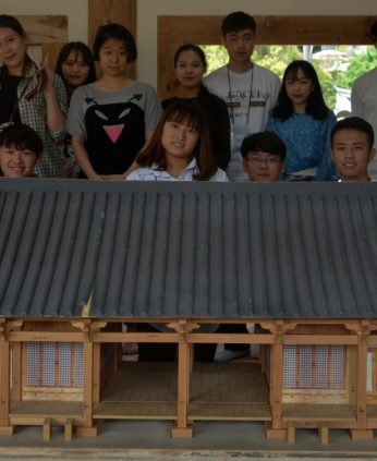 전주전통문화학당(원광대)