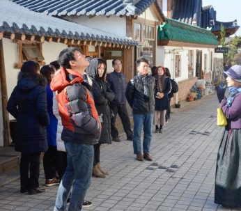 경북교육연수원 연수 2차