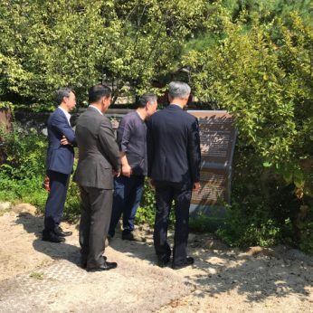 국가보훈처장님 방문