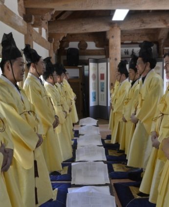 한국산업안전보건공단 연수