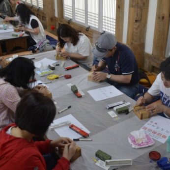 충북보건과학대학교(2기) 연수