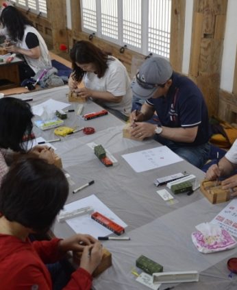 충북보건과학대학교(2기) 연수