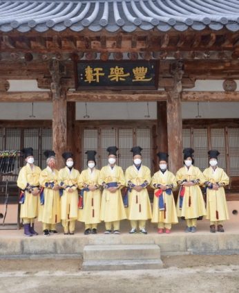 2020 동헌사가당 - 전주한옥마을 4당 5락 체험 - 2기