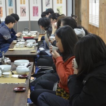 선문대학교 다문화교육센터 연수