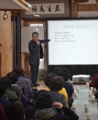 충남 당진 농업기술센터 연수