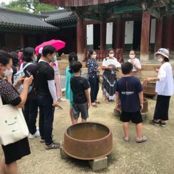 가족과 함께 하는 전주동헌 힐링캠프 - 1차