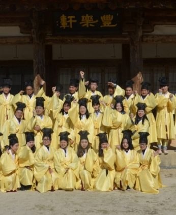 원광대학교 국제교류과 연수