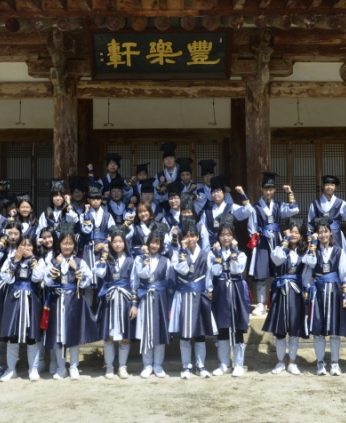 군산 동원중학교 연수