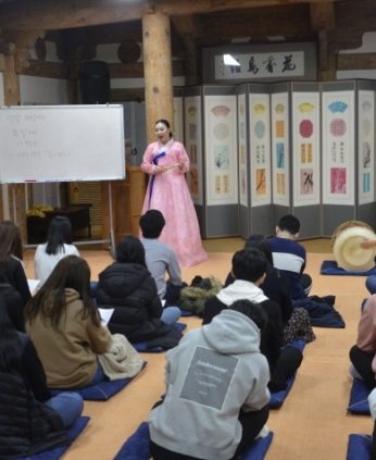 전주대학교 역사문화컨텐츠학과 연수