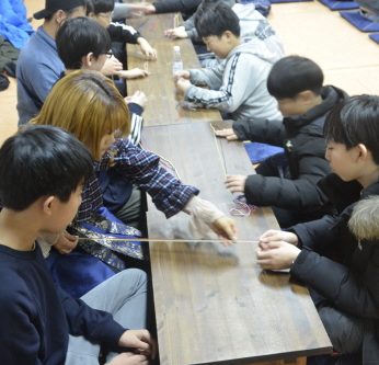 선문대학교 다문화교육센터 연수