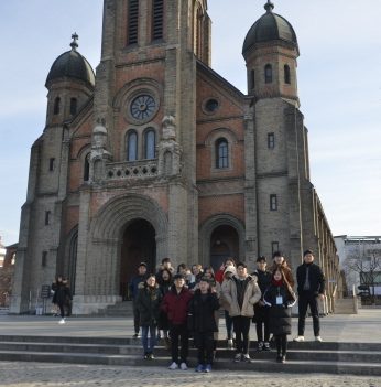 전통문화아카데미(전주대) 연수