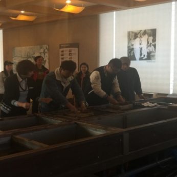 원광대학교 국제교류과 연수