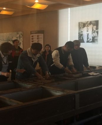 원광대학교 국제교류과 연수