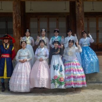 전주전통문화학당(전북대)