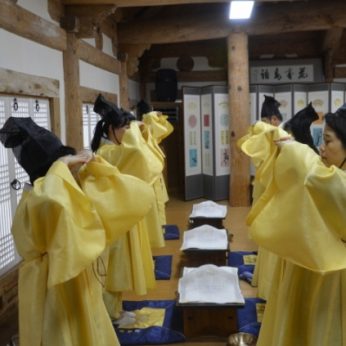 오수고등학교 연수