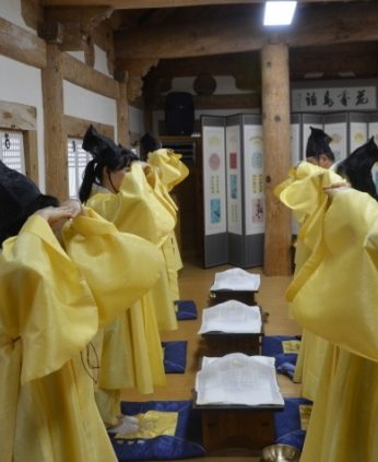 오수고등학교 연수