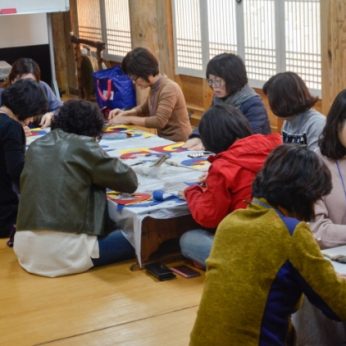 경북교육연수원 연수 1차