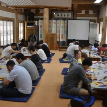 원광대학교 국제교류과 연수