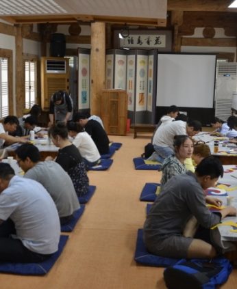 원광대학교 국제교류과 연수